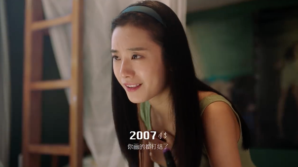 广告人干货库 飘柔30周年暖心广告:人生没有过不去的结-广告人干货库