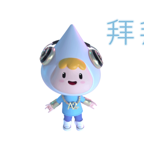 广告人干货库 美赞臣《宝宝有“嘻”哈》上线!一首告别“宝宝吸收烦恼”的Rap-广告人干货库