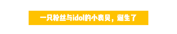 广告人干货库 0广告投放,0KOL发布,如何与品牌一起创造653万销售额?-广告人干货库