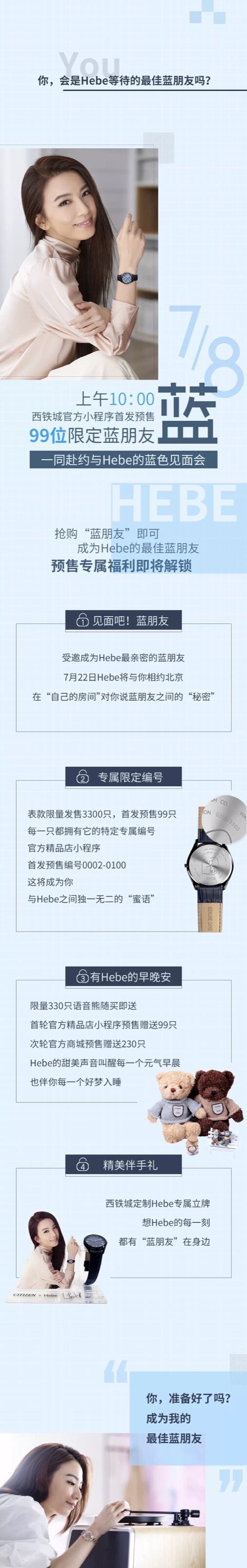 广告人干货库 0广告投放,0KOL发布,如何与品牌一起创造653万销售额?-广告人干货库
