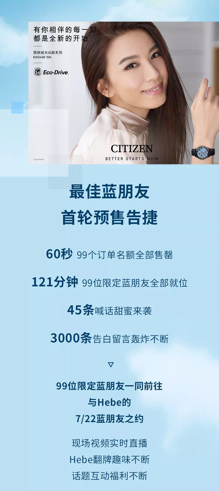 广告人干货库 0广告投放,0KOL发布,如何与品牌一起创造653万销售额?-广告人干货库