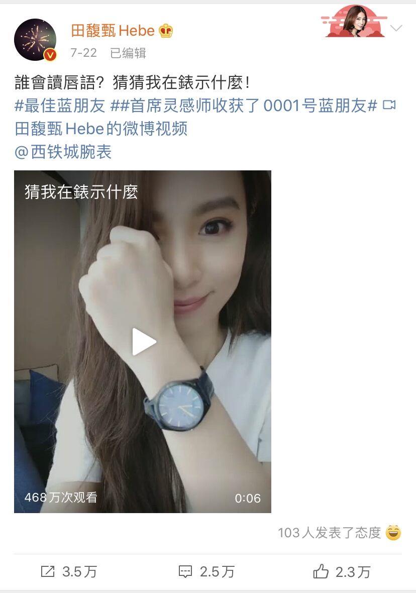 广告人干货库 0广告投放,0KOL发布,如何与品牌一起创造653万销售额?-广告人干货库