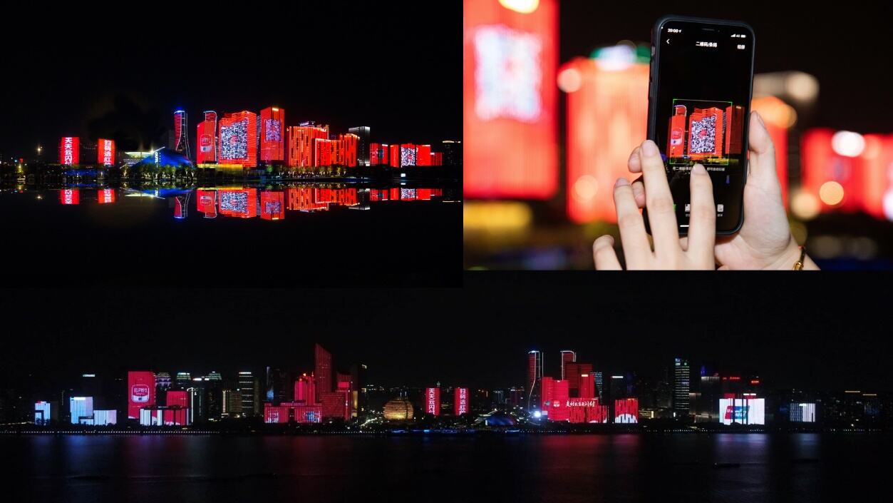广告人干货库 中国银联“支付选红的”品牌整合营销传播-广告人干货库