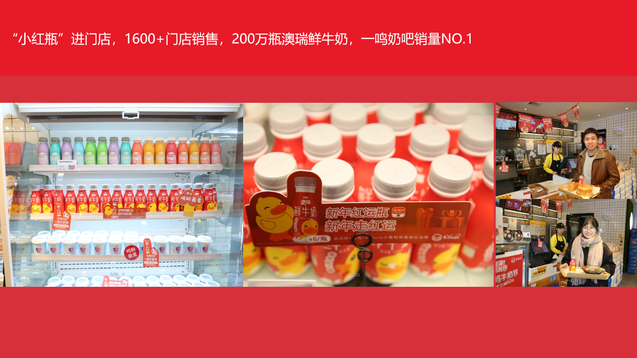 广告人干货库 中国银联“支付选红的”品牌整合营销传播-广告人干货库