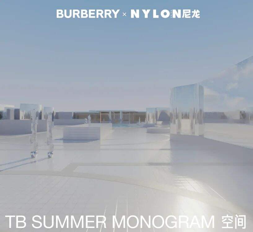 广告人干货库 Burberry跨界新玩法,携手马伯骞、AI小冰创作夏日系列新单曲-广告人干货库