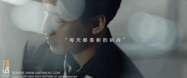 广告人干货库 海尔卡奥斯工业互联网平台:为创造者赋能,为担当者担当-广告人干货库