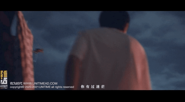 广告人干货库 金茂青岛:当代人赶路图鉴-广告人干货库