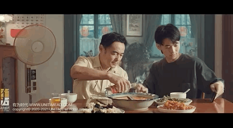 广告人干货库 金茂青岛:当代人赶路图鉴-广告人干货库