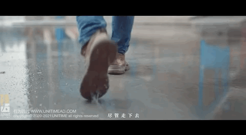广告人干货库 金茂青岛:当代人赶路图鉴-广告人干货库