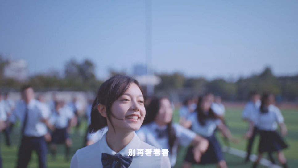 广告人干货库 君乐宝白小纯嫩燃全场 引爆全民一起抖出嫩活范er-广告人干货库