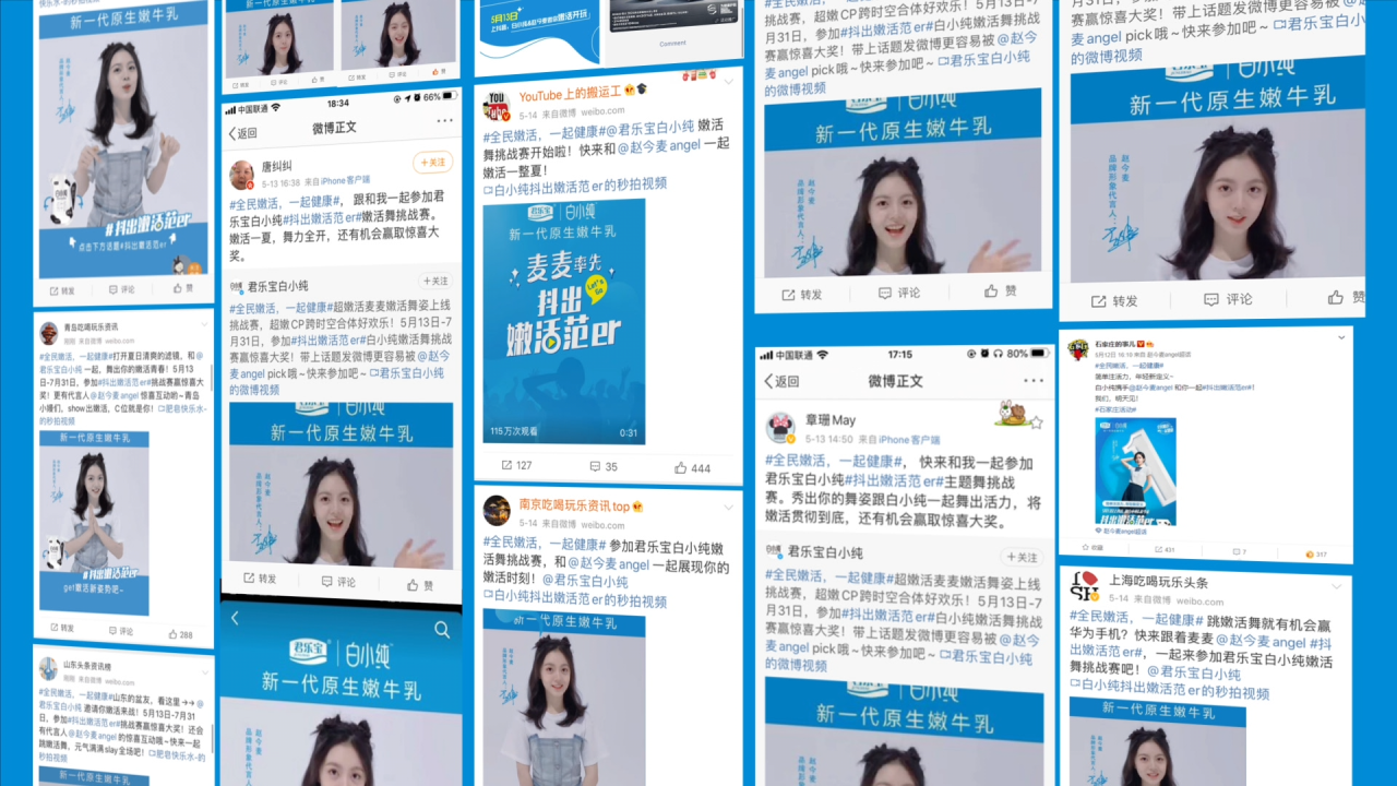 广告人干货库