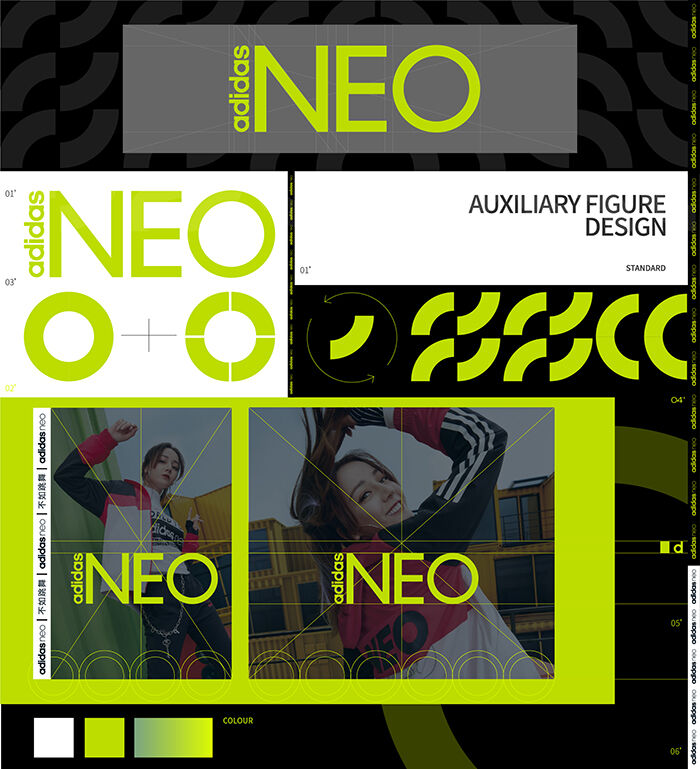 广告人干货库 ADIDAS NEO:从 HAPPY NEO YEAR 开始奇乐元年-广告人干货库