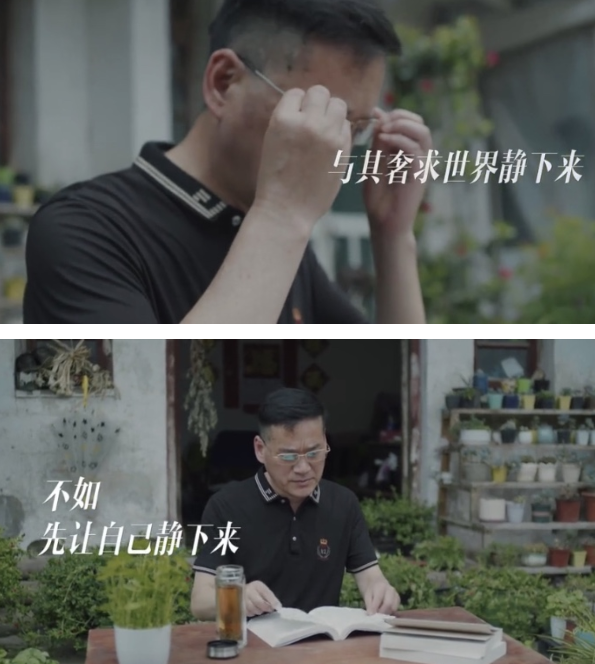 广告人干货库 喜马拉雅八周年,致敬每一个攀登者-广告人干货库
