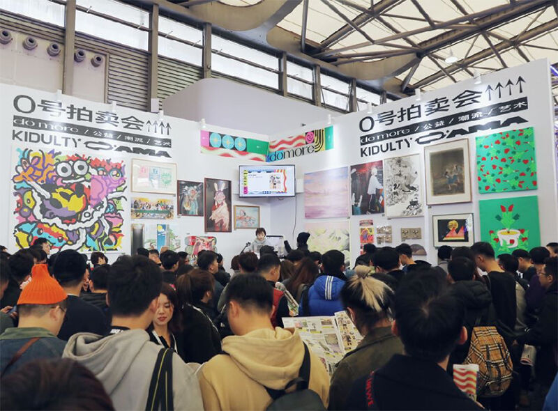 广告人干货库 让公益破圈,我们从「0」开始-广告人干货库