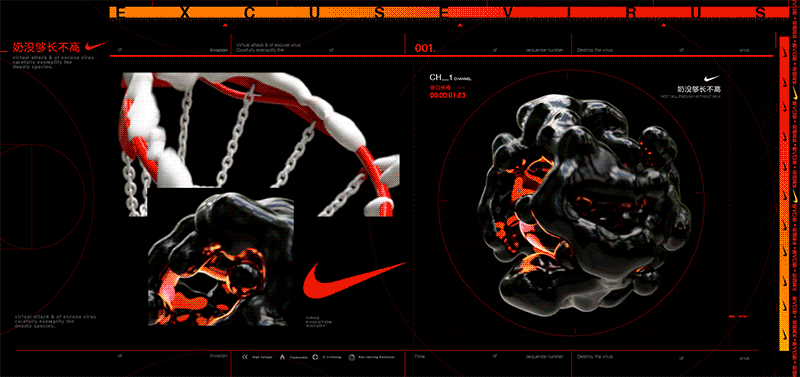 广告人干货库 广告人干货库