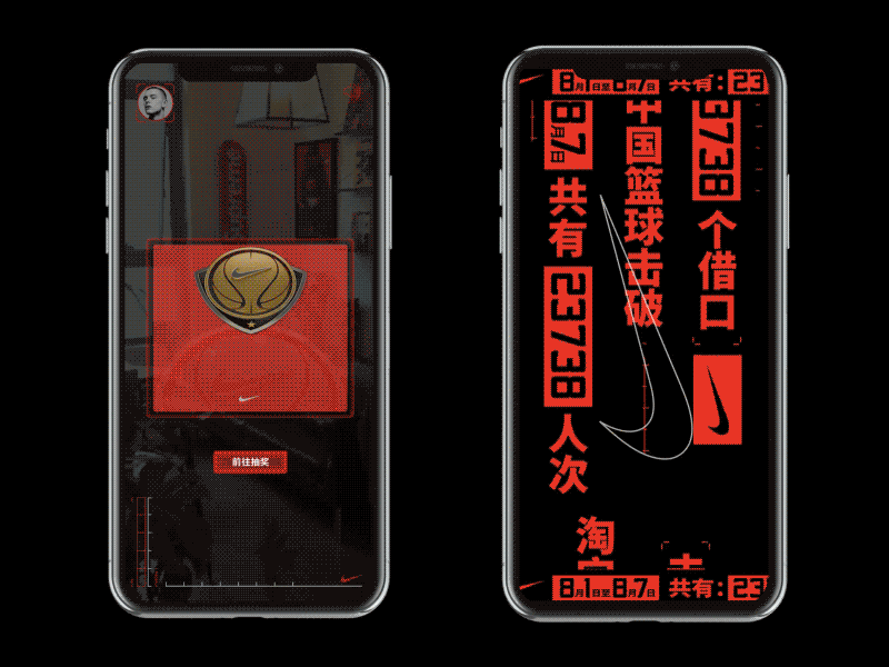 广告人干货库 广告人干货库