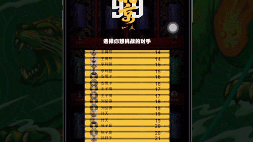NIKE让全北京“参战”，#甭信我服我#是怎么让你服的？-广告人干货库