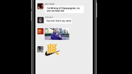 NIKE让全北京“参战”，#甭信我服我#是怎么让你服的？-广告人干货库