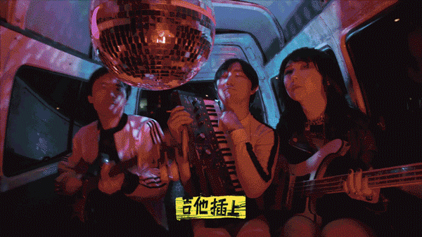 广告人干货库 《乐队的夏天》片头动画太躁了!每一帧里都藏了宝藏-广告人干货库