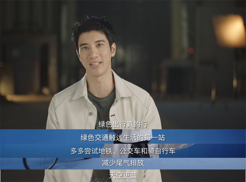 广告人干货库 UID×WILDAID:新青年是公益的未来-广告人干货库