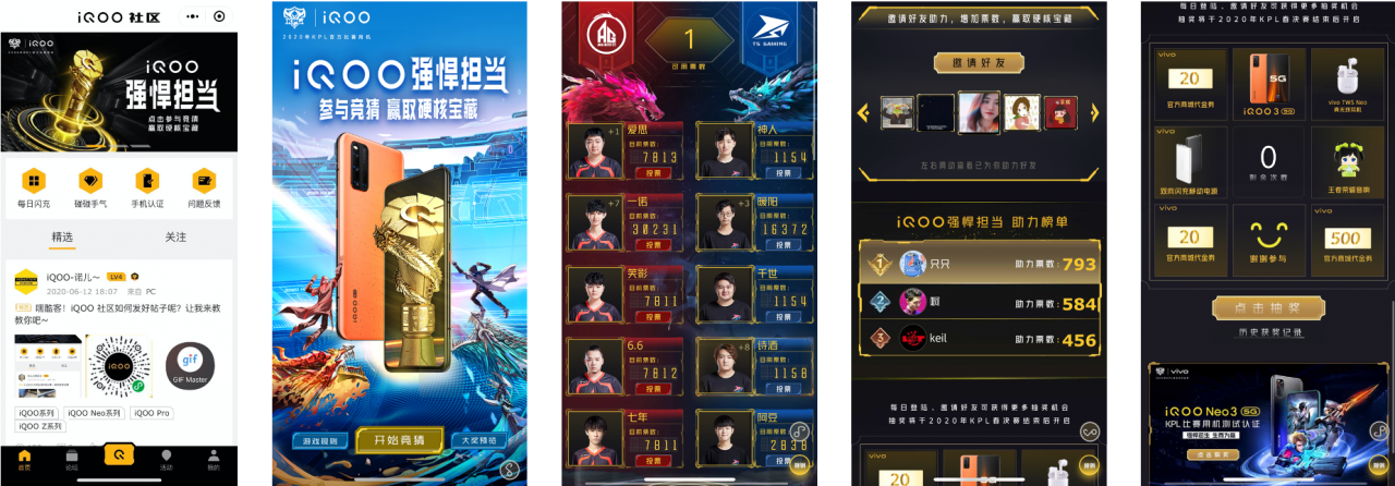 广告人干货库
