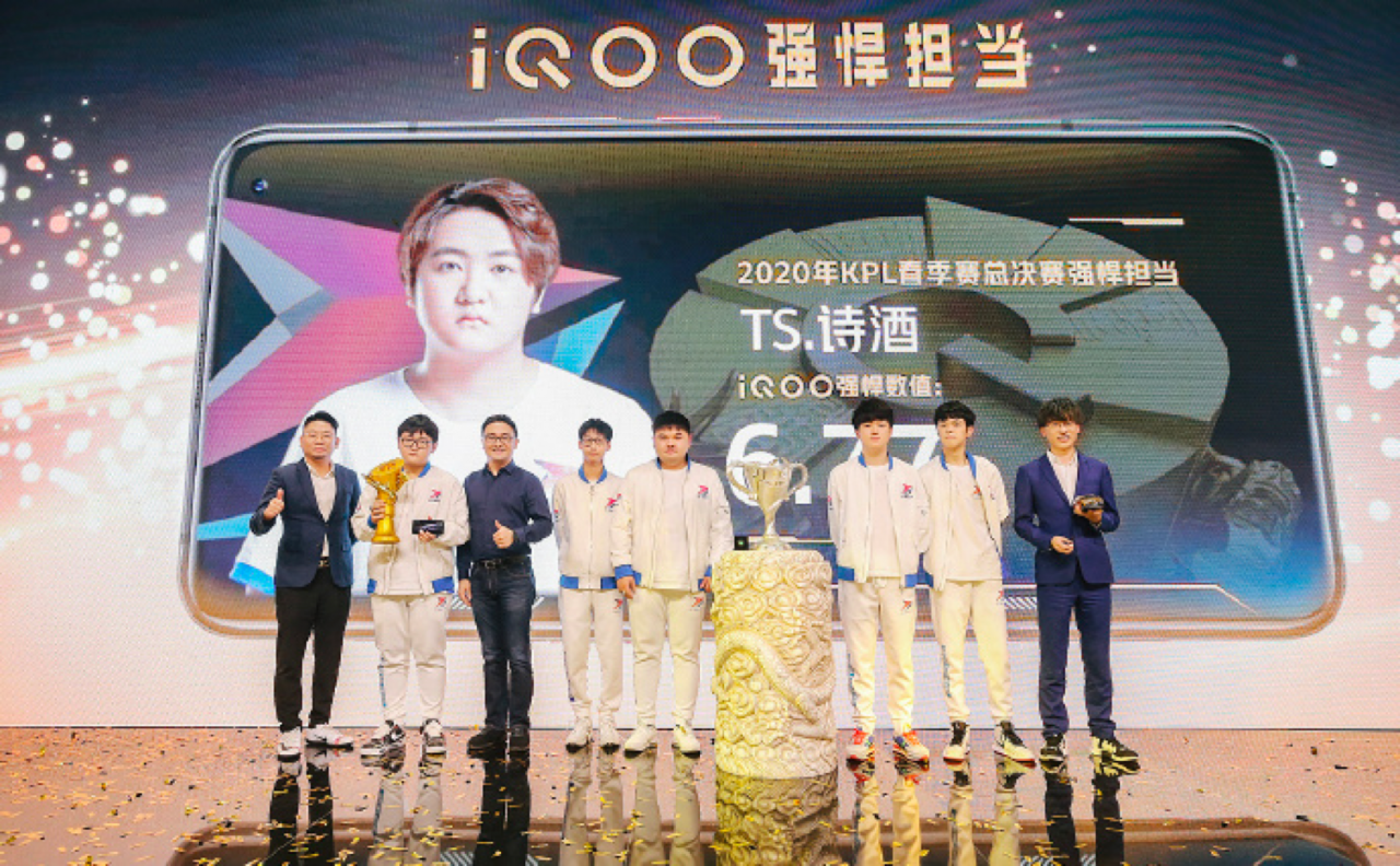 广告人干货库 电竞营销新玩法,看iQOO如何打造赛事“超级符号”?-广告人干货库
