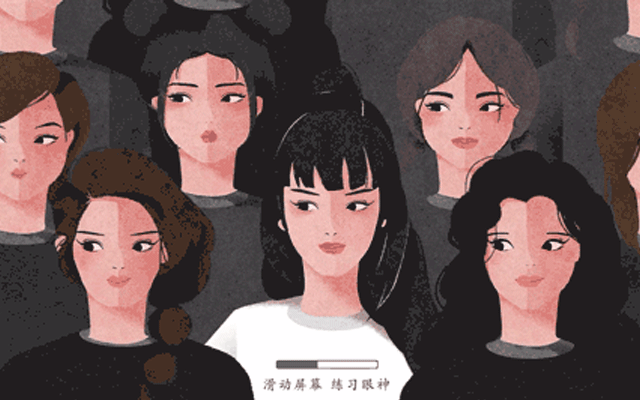 王者荣耀×越剧H5：上官婉儿邀你一起DIY 爱情-广告人干货库