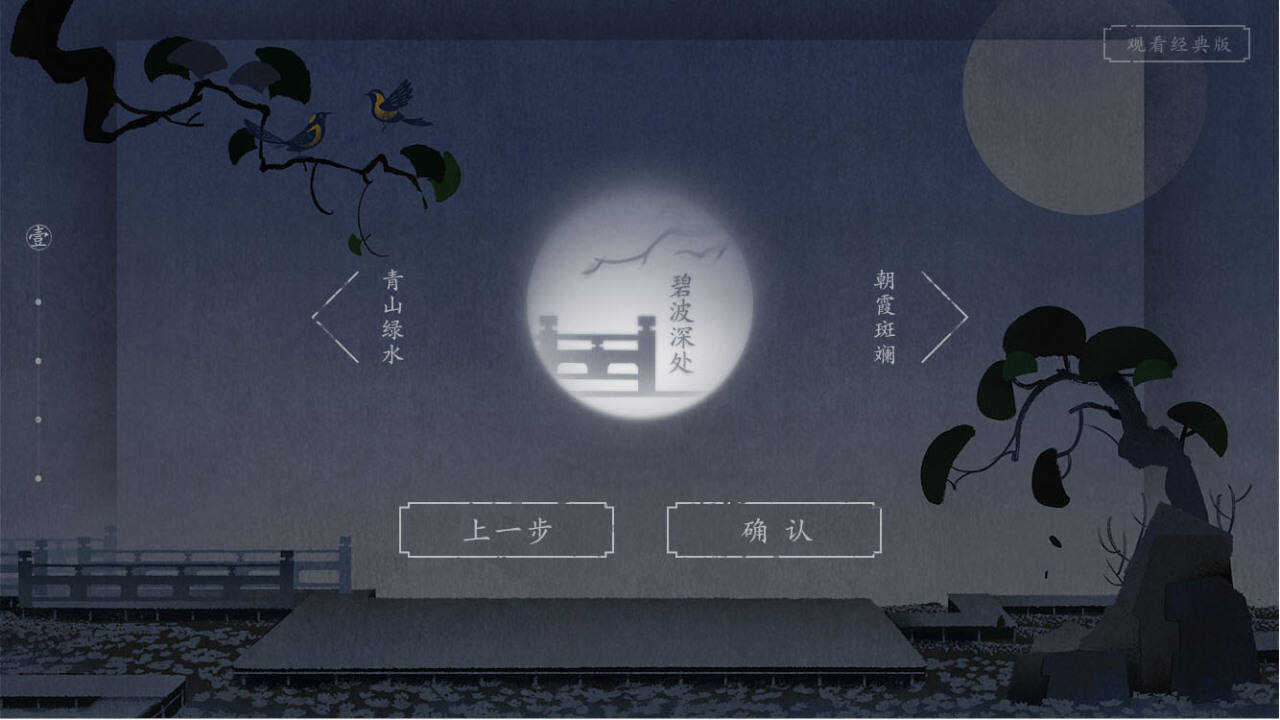 广告人干货库