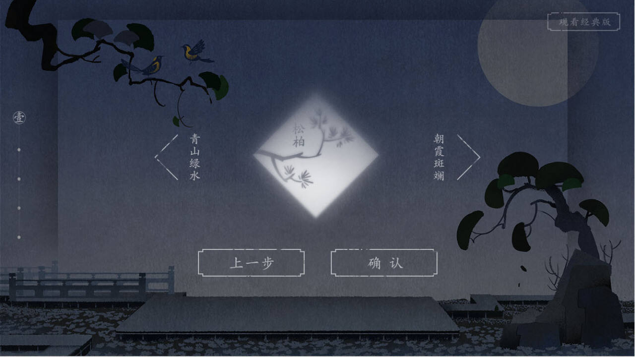 广告人干货库