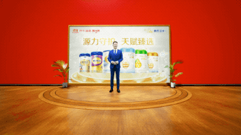 广告人干货库 直播界的“黑科技”,惠氏AR直播溯源奶源地-广告人干货库