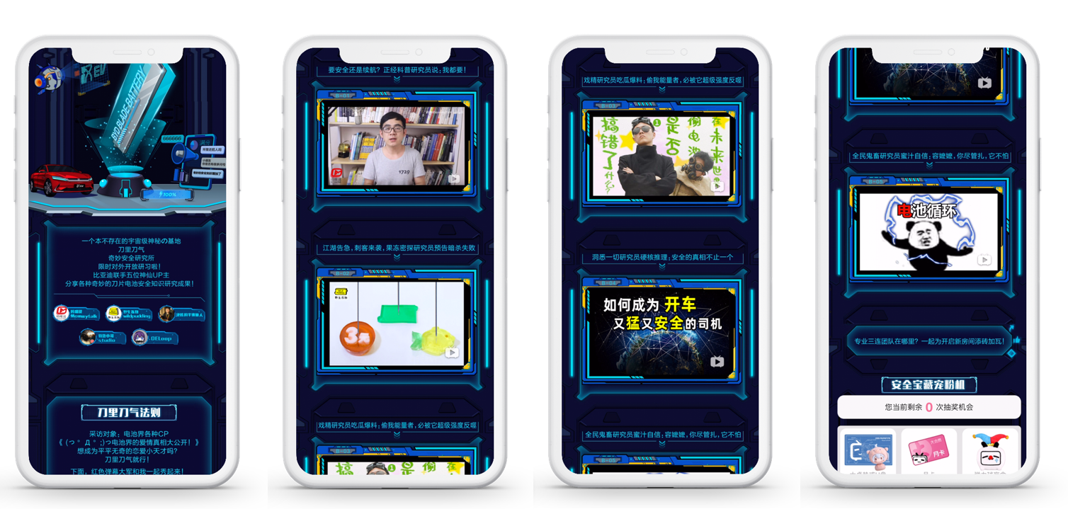 广告人干货库 广告人干货库