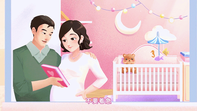 广告人干货库 2020年9月,我们决定拯救人类的未来-广告人干货库