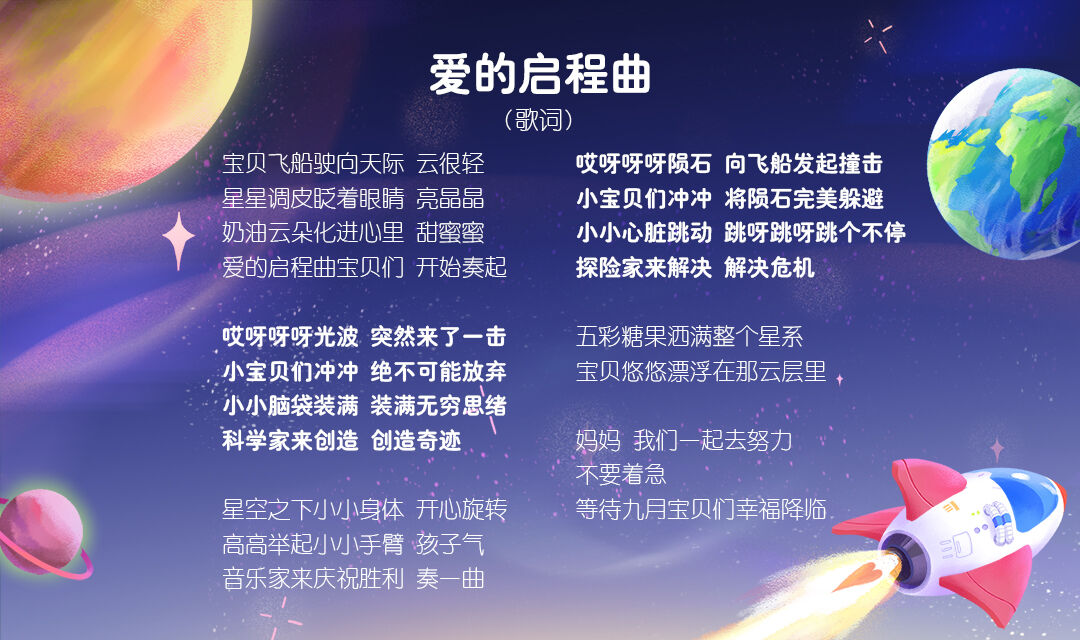 广告人干货库 2020年9月,我们决定拯救人类的未来-广告人干货库