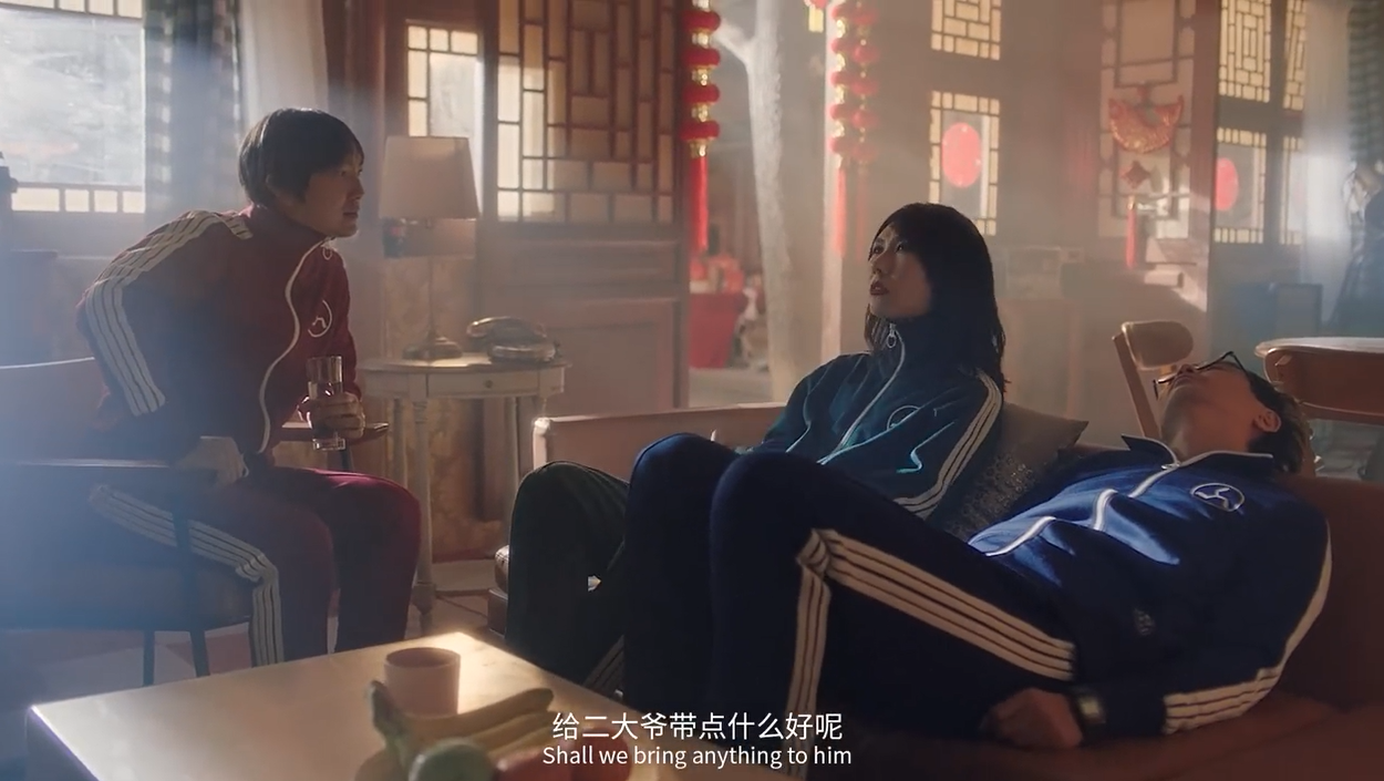 广告人干货库 新裤子乐队“被迫营业”,联手雀巢创业开公司-广告人干货库