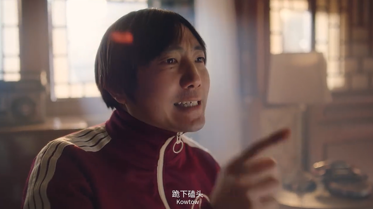 广告人干货库 新裤子乐队“被迫营业”,联手雀巢创业开公司-广告人干货库