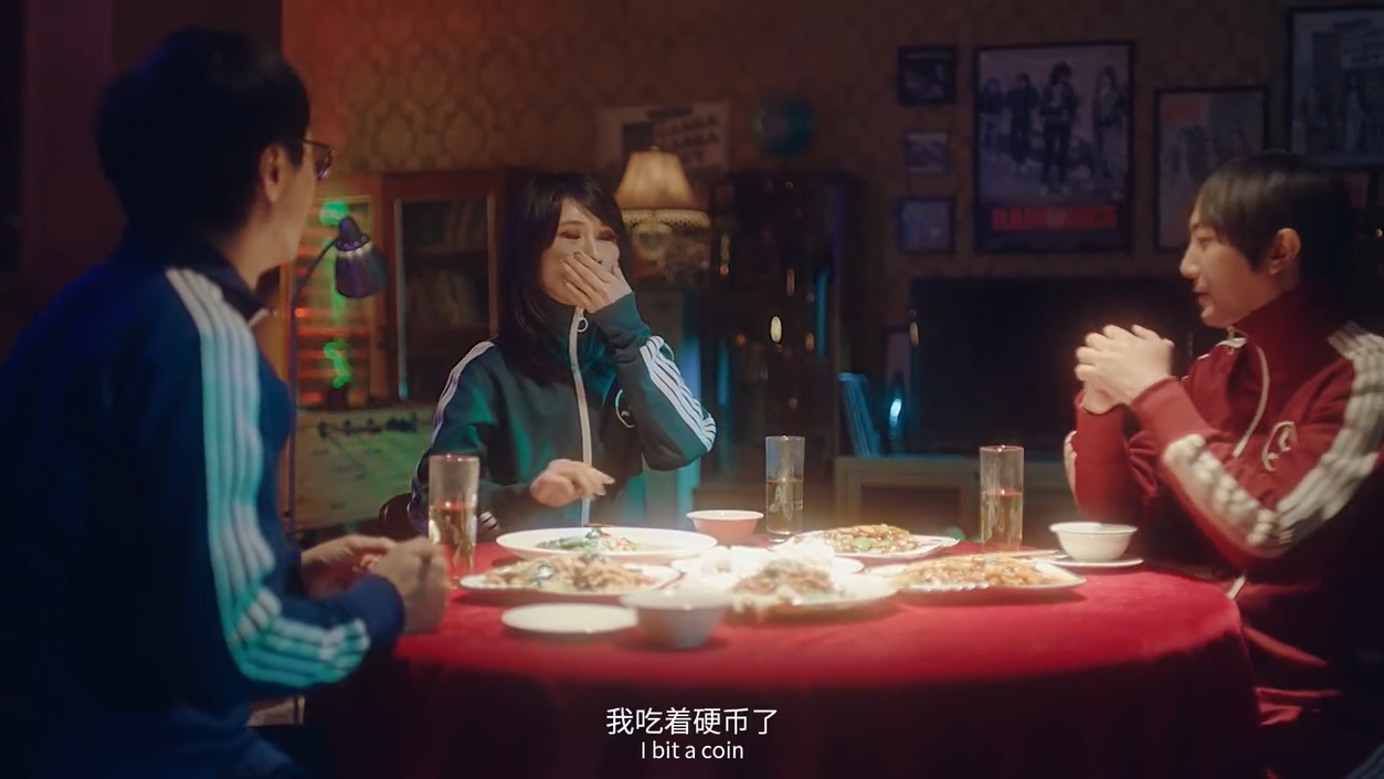 广告人干货库 新裤子乐队“被迫营业”,联手雀巢创业开公司-广告人干货库