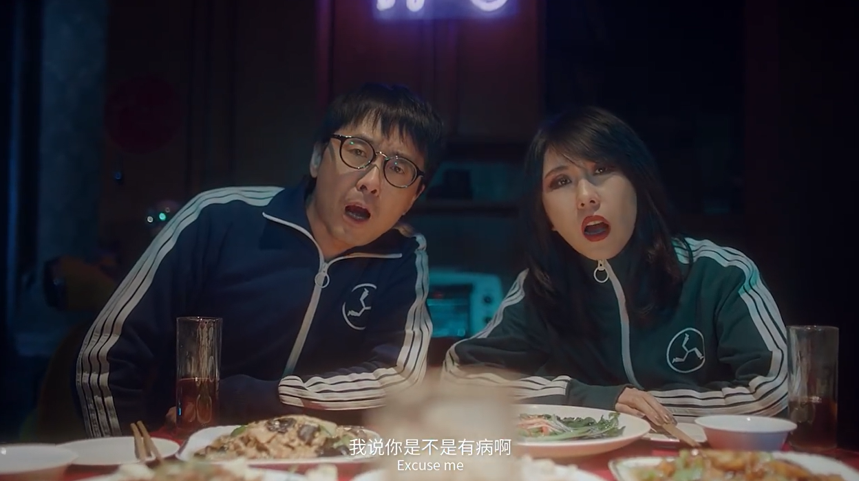 广告人干货库 新裤子乐队“被迫营业”,联手雀巢创业开公司-广告人干货库