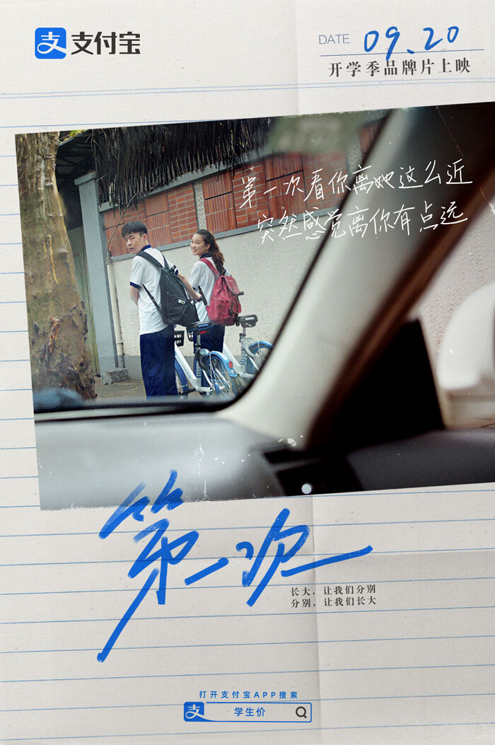 广告人干货库 广告人干货库