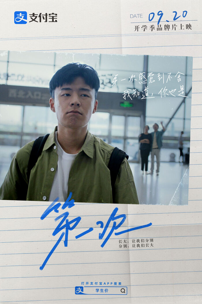广告人干货库 广告人干货库
