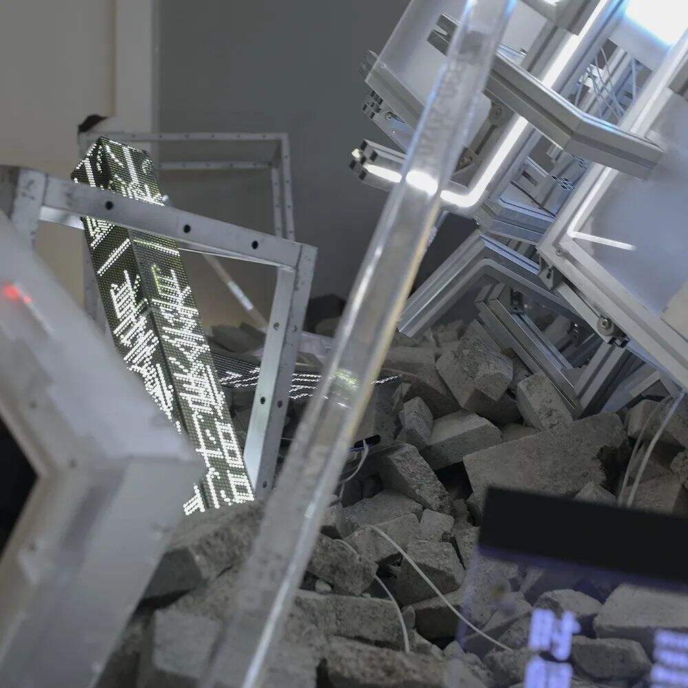 广告人干货库 SeeekLab首家实体店登陆上海,用想象探索未来门店新概念-广告人干货库