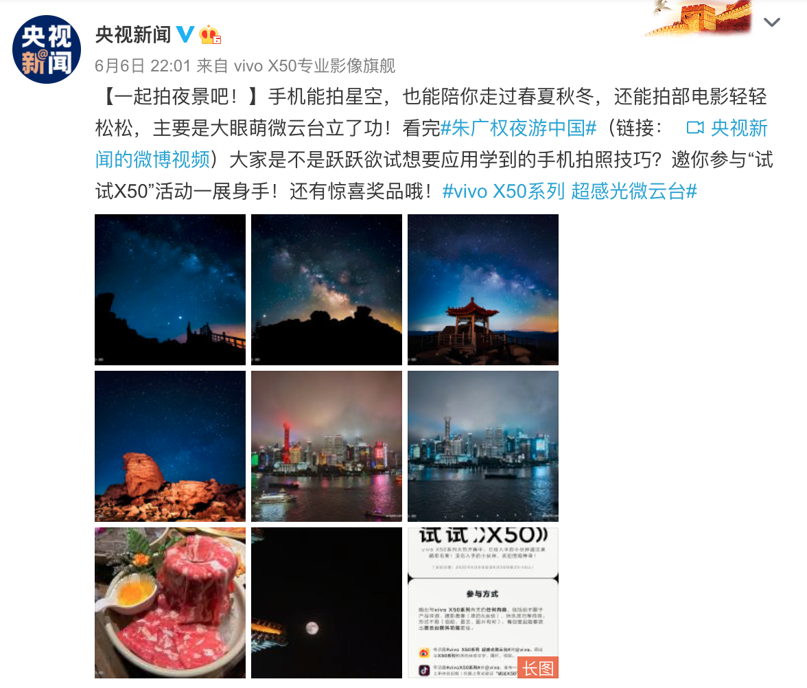 广告人干货库 广告人干货库