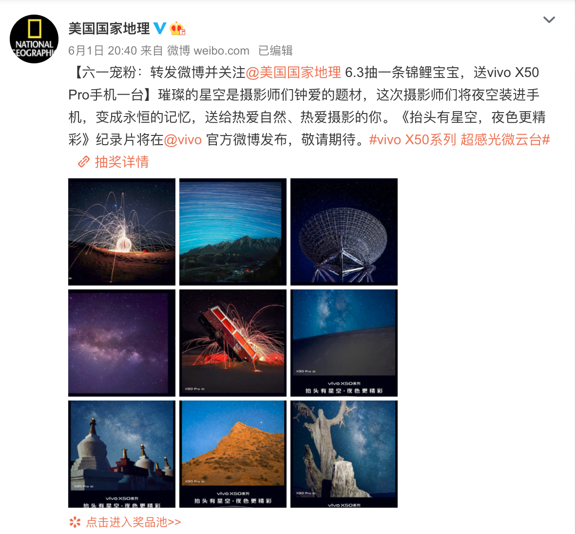 广告人干货库 广告人干货库