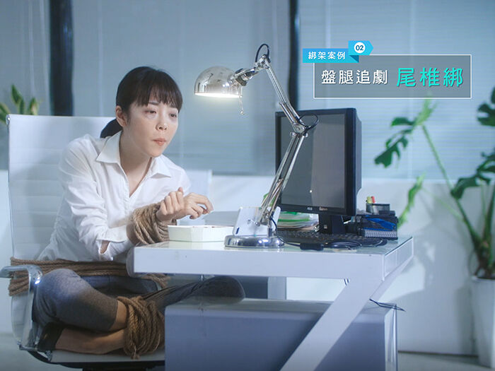 广告人干货库 Style护脊椅:誰是綁架犯-广告人干货库