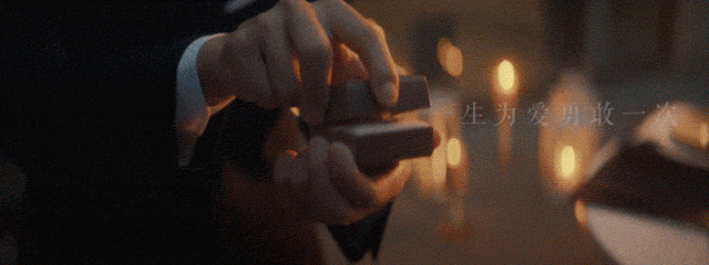 广告人干货库 金伯利钻石七夕特别呈送:敢爱敢当,为爱勇敢一场!-广告人干货库