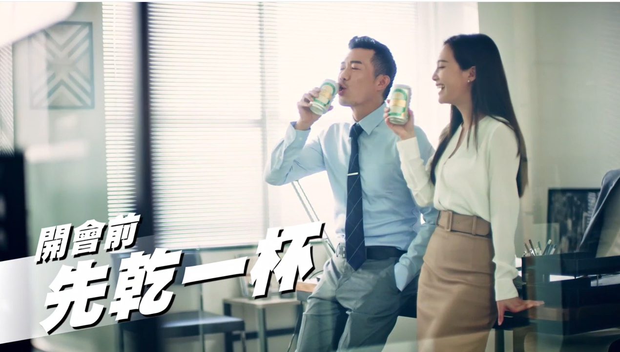 广告人干货库 金牌FREE无酒精啤酒:颠覆职场想象,「上班喝酒」合法化-广告人干货库