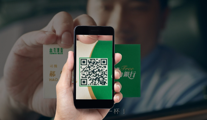 广告人干货库 金牌FREE无酒精啤酒:颠覆职场想象,「上班喝酒」合法化-广告人干货库