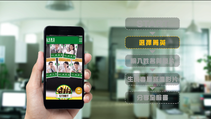 广告人干货库 金牌FREE无酒精啤酒:颠覆职场想象,「上班喝酒」合法化-广告人干货库