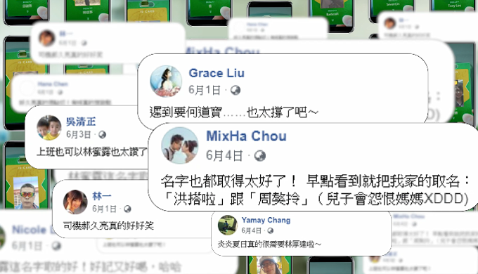 广告人干货库 金牌FREE无酒精啤酒:颠覆职场想象,「上班喝酒」合法化-广告人干货库