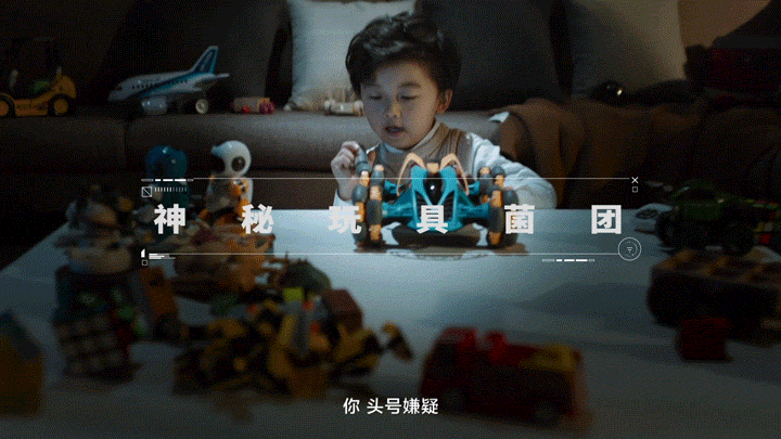广告人干货库 惠而浦2020悬疑大片《健康家鉴定官》,拯救恐菌家族-广告人干货库