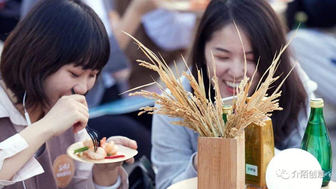 广告人干货库 金龙鱼谷维多:秋天的第一场稻田音乐会-广告人干货库